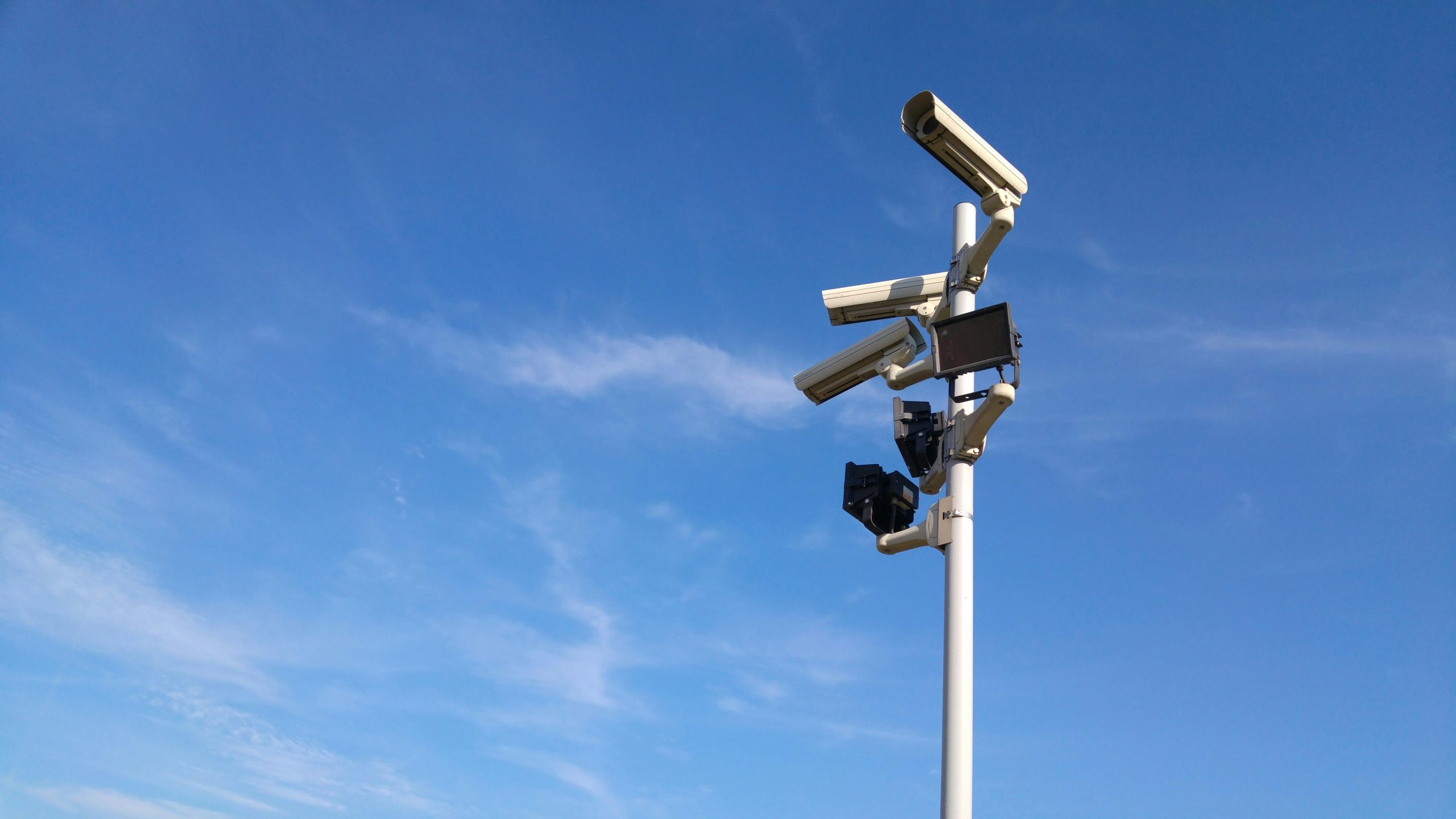 CCTV Cameras for Home & Office Security in UAE
